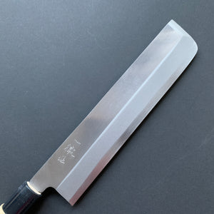 
            
                Load image into Gallery viewer, Usuba Knife, Stamped Shirogami 2 Carbon Steel, Iron Clad, Polished Finish - Ittetsu
            
        