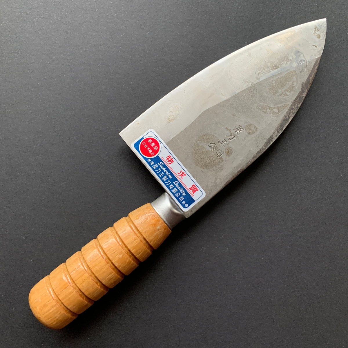Prep knife, K5 carbon steel, kurouchi finish - Chopper King