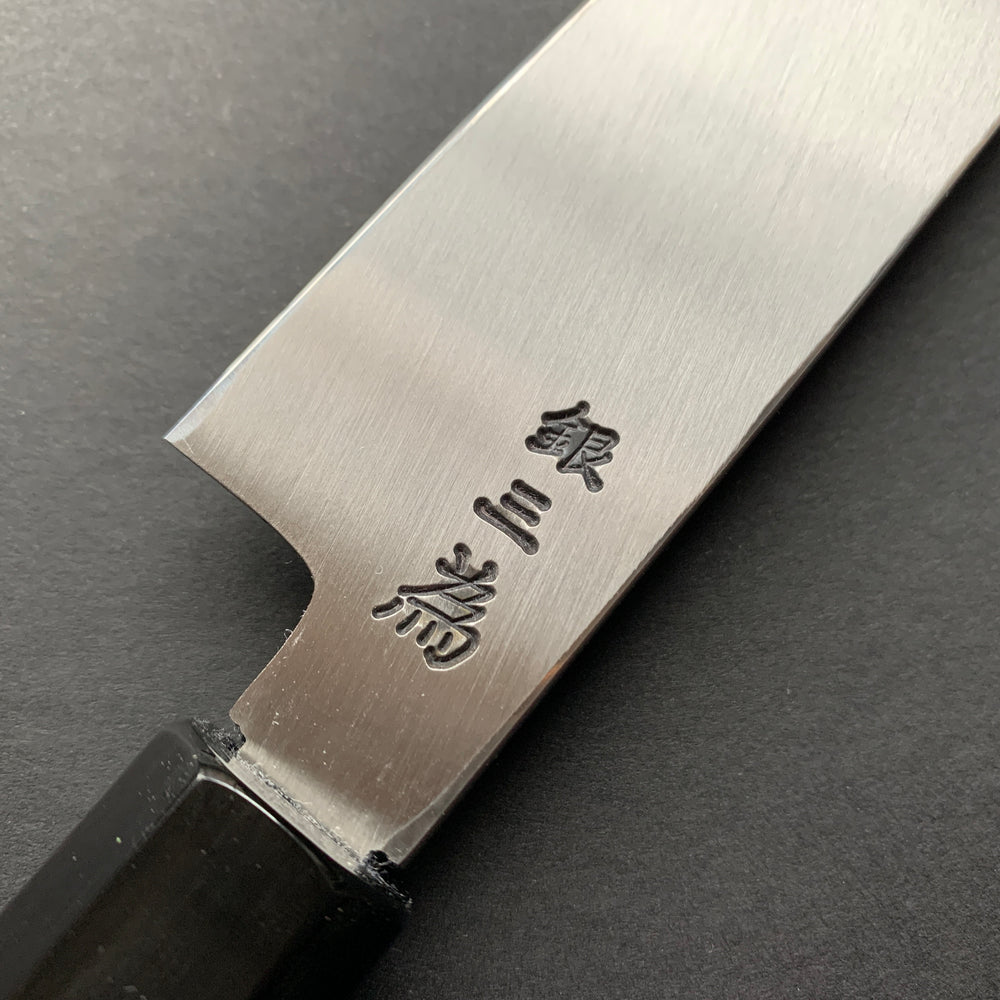 Yanagiba knife, Ginsan stainless steel, Migaki finish - Sakai Takayuki