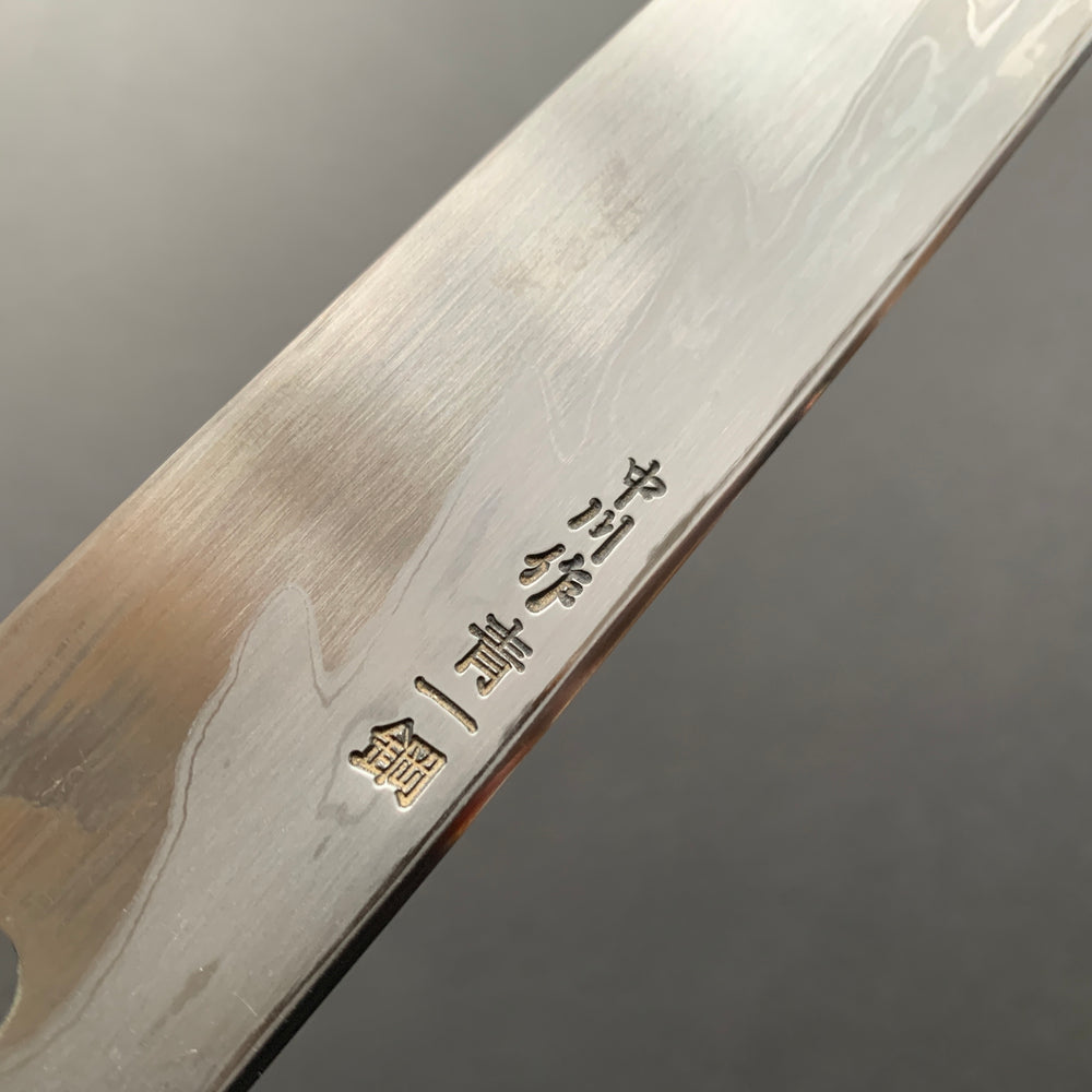 Yanagiba knife, Aogami 1 with iron cladding, Damascus finish - Nakagawa Hamono