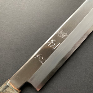Sakimaru Yanagiba knife, Aogami 1 Carbon Steel, Polished finish - Nakagawa Hamono