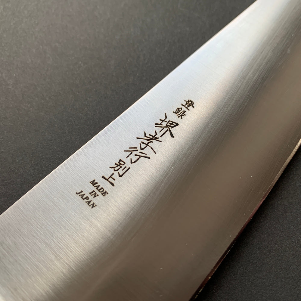 Gyuto knife, SK carbon mono steel, polished finish - Sakai Takayuki