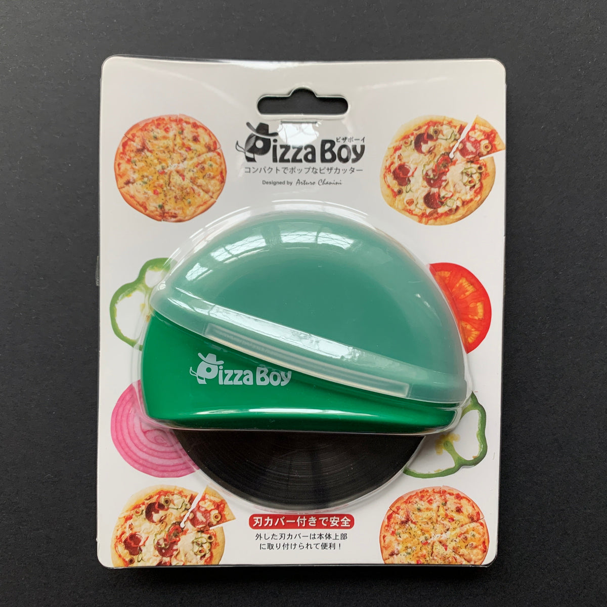 Pizza cutter - Pizza Boy