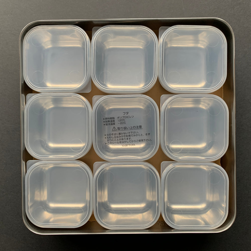 Mise En Place container with antibacterial coating