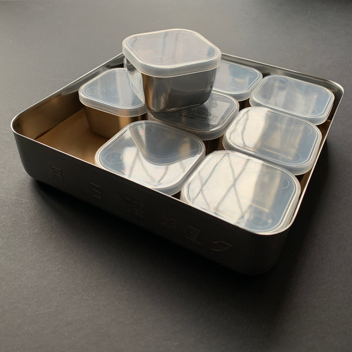 Mise En Place | Set of 9 containers