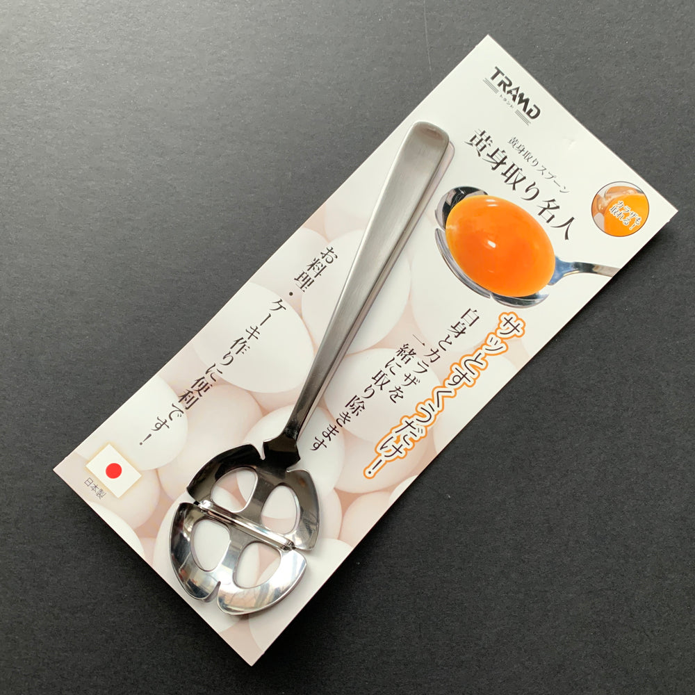 Egg separator