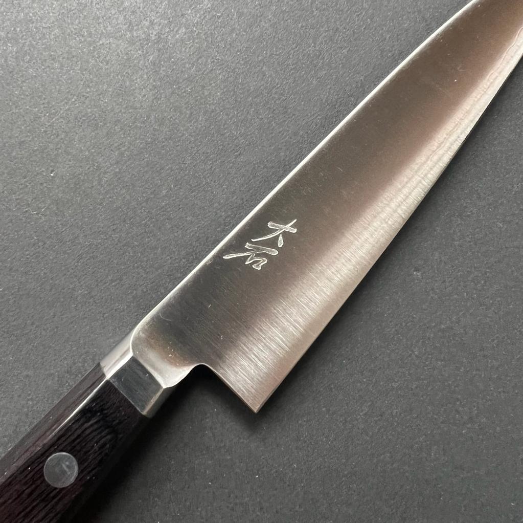 Petty knife, VG5 stainless steel, migaki finish - Ohishi - Kitchen Provisions
