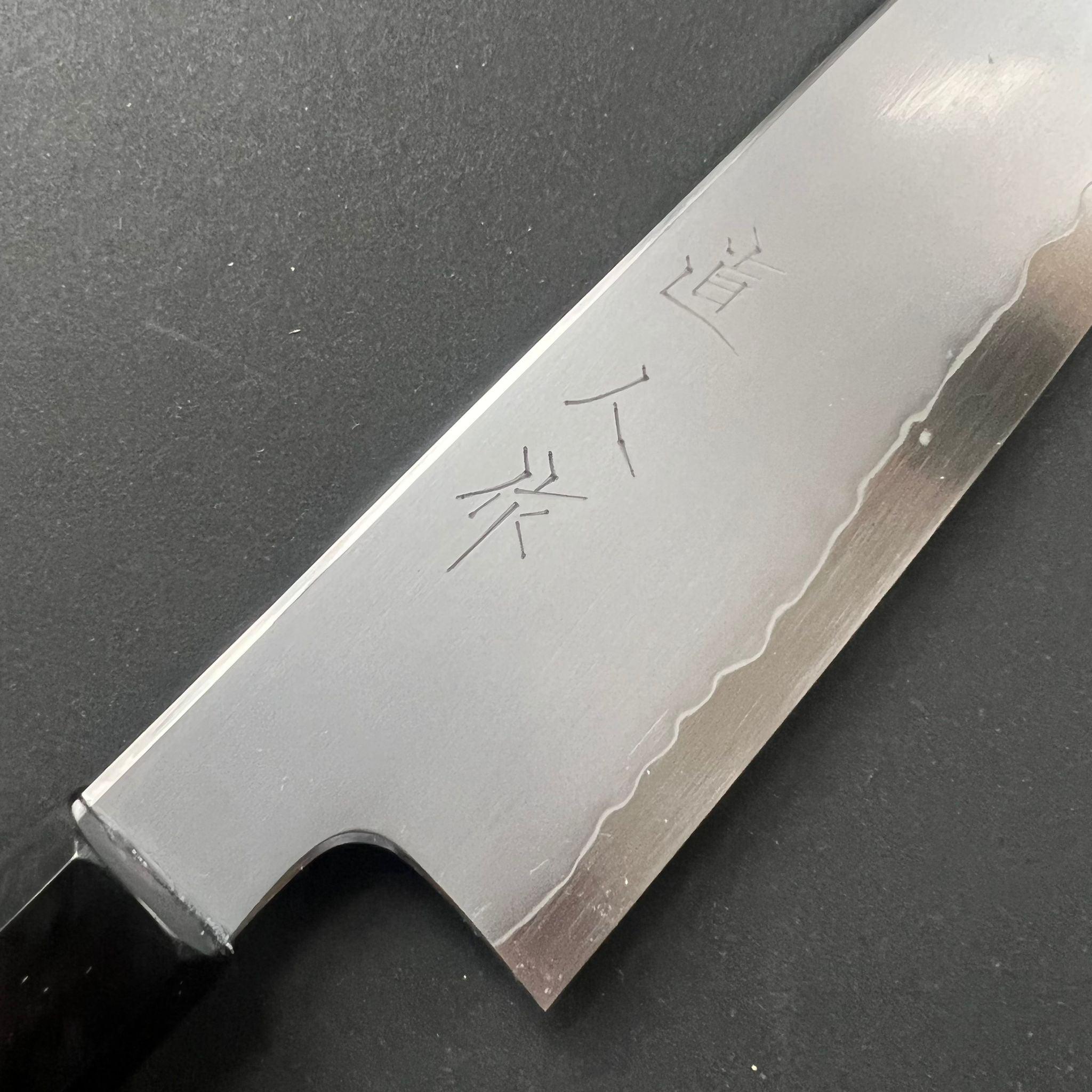 Gyuto knife, SG2 stainless steel, Kasumi finish - Myojin - Kitchen Provisions
