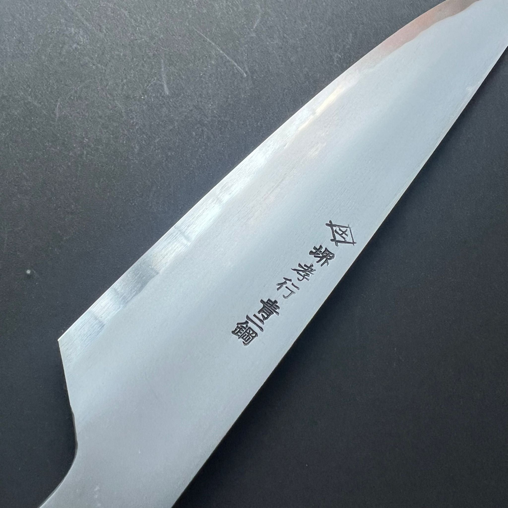 Sujihiki knife, Aogami 2 carbon steel with iron cladding, Kasumi finish, Homura series - Sakai Takayuki