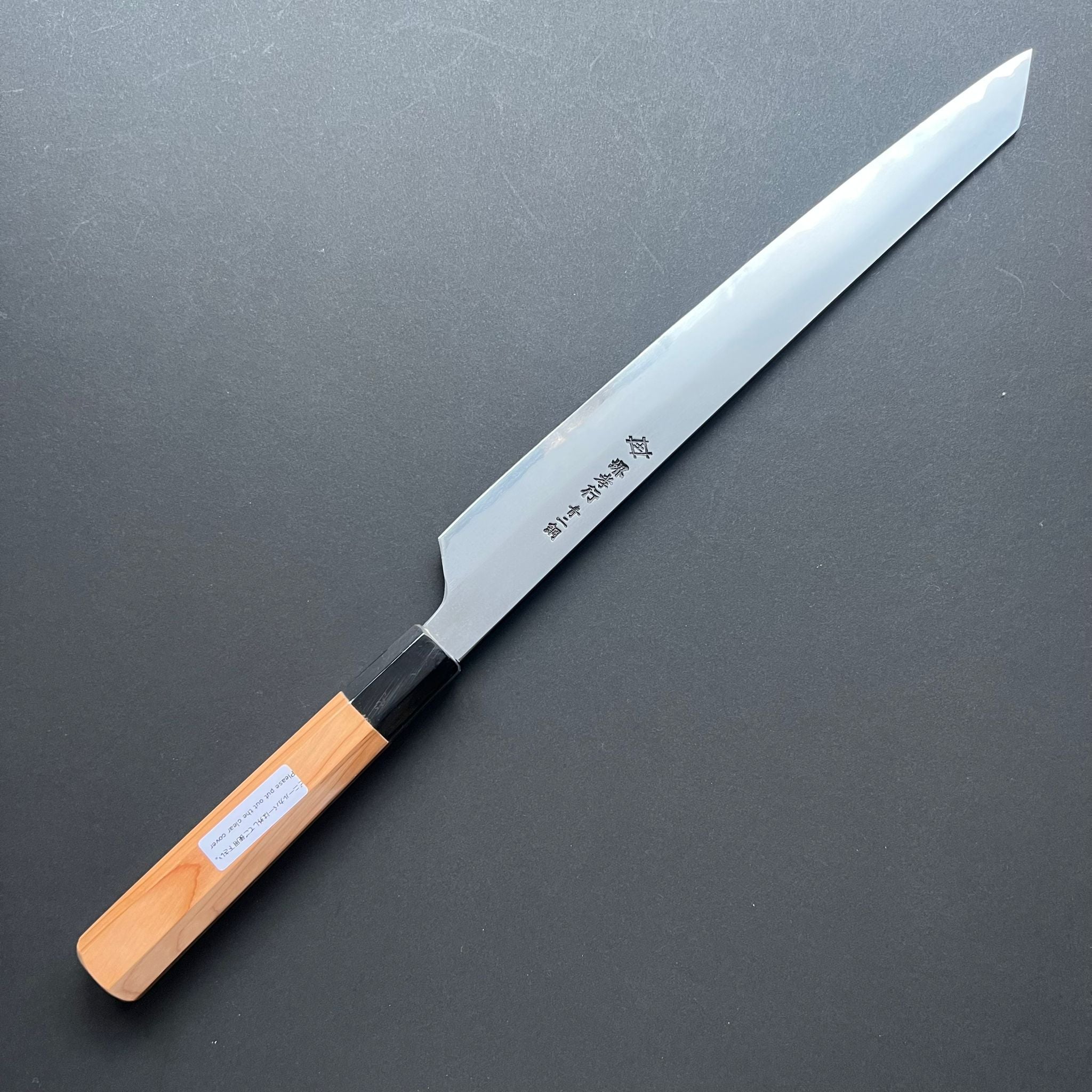 Kengata Yanagiba knife, Aogami 2 carbon steel with iron cladding, Kasumi finish, Homura series - Sakai Takayuki