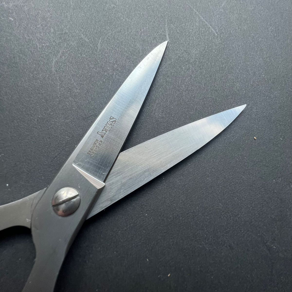 Silky Kitchen Scissors
