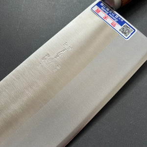 Cleaver, Shirogami 2 carbon steel with stainless steel cladding, polished finish - Chopper King