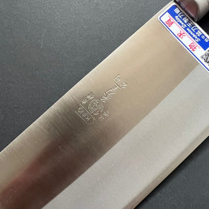 Cleaver, Shirogami 2 carbon steel with stainless steel cladding, polished finish - Chopper King