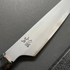 
            
                Load image into Gallery viewer, Kogetsu Petty knife, Aogami 2 carbon steel with iron cladding, Kasumi finish, Homura series - Sakai Takayuki
            
        