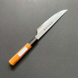 
            
                Load image into Gallery viewer, Kogetsu Petty knife, Aogami 2 carbon steel with iron cladding, Kasumi finish, Homura series - Sakai Takayuki
            
        