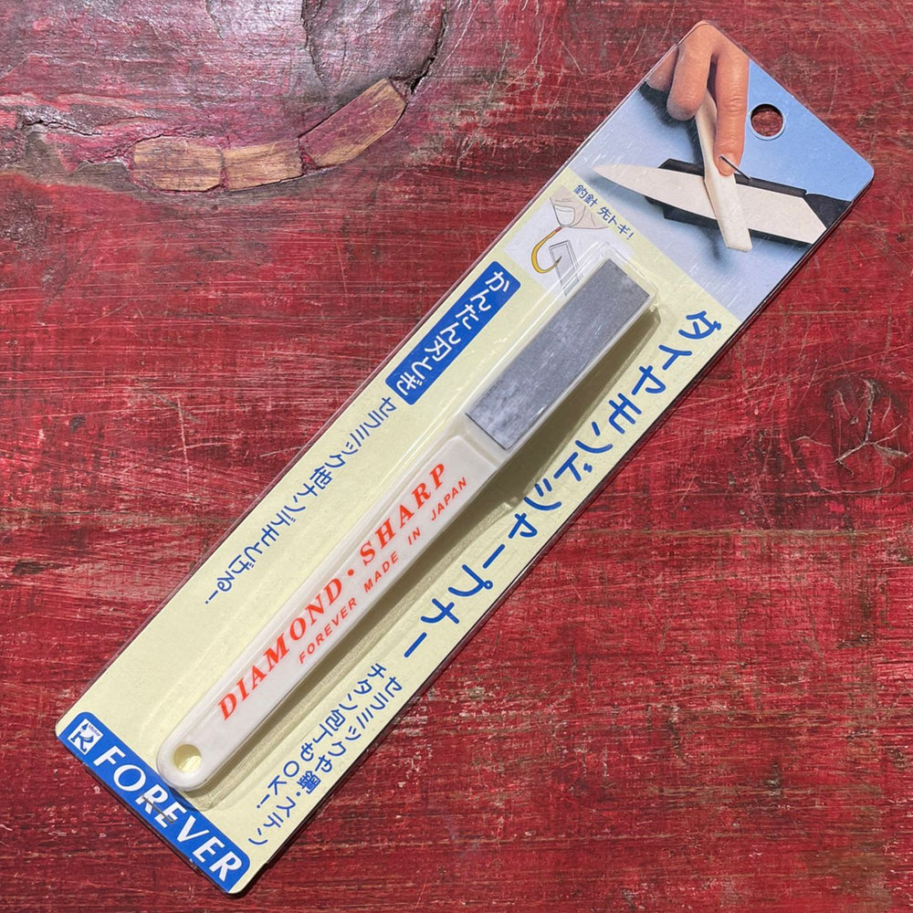 Diamond file for sharpening