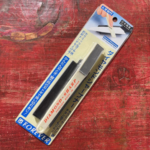 Diamond file for sharpening
