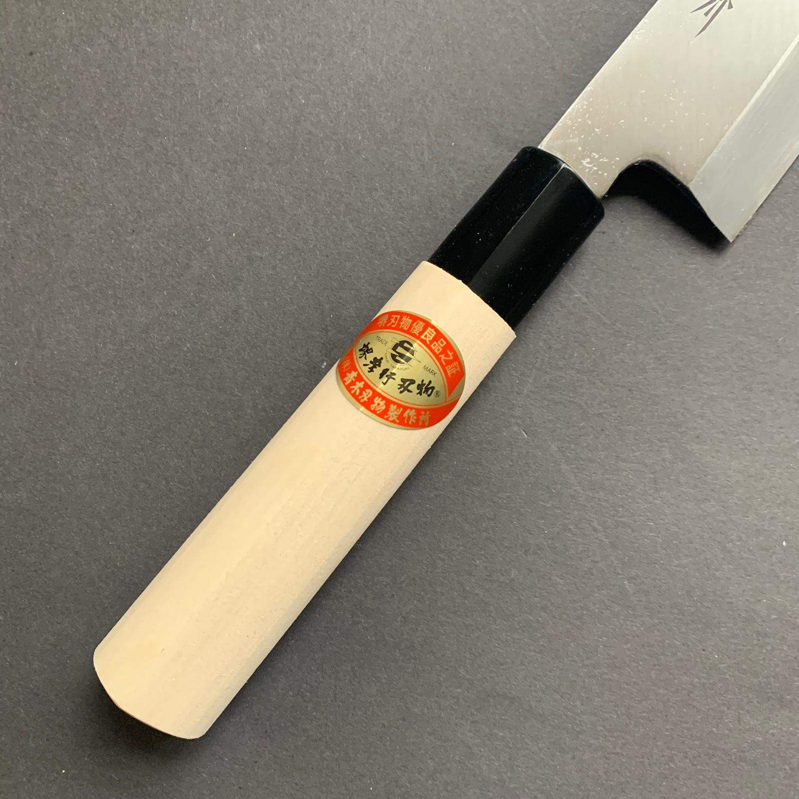 Funayuki knife, Shirogami 3, polished finish - Sakai Takayuki - Kitchen Provisions