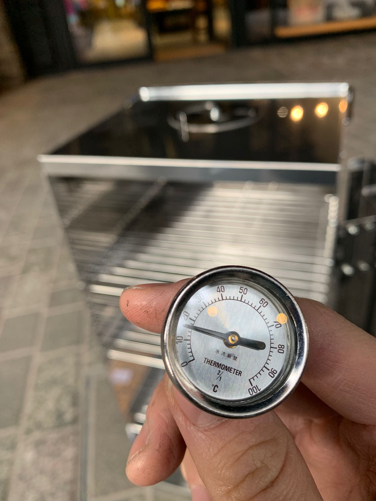Robin II Home smoker