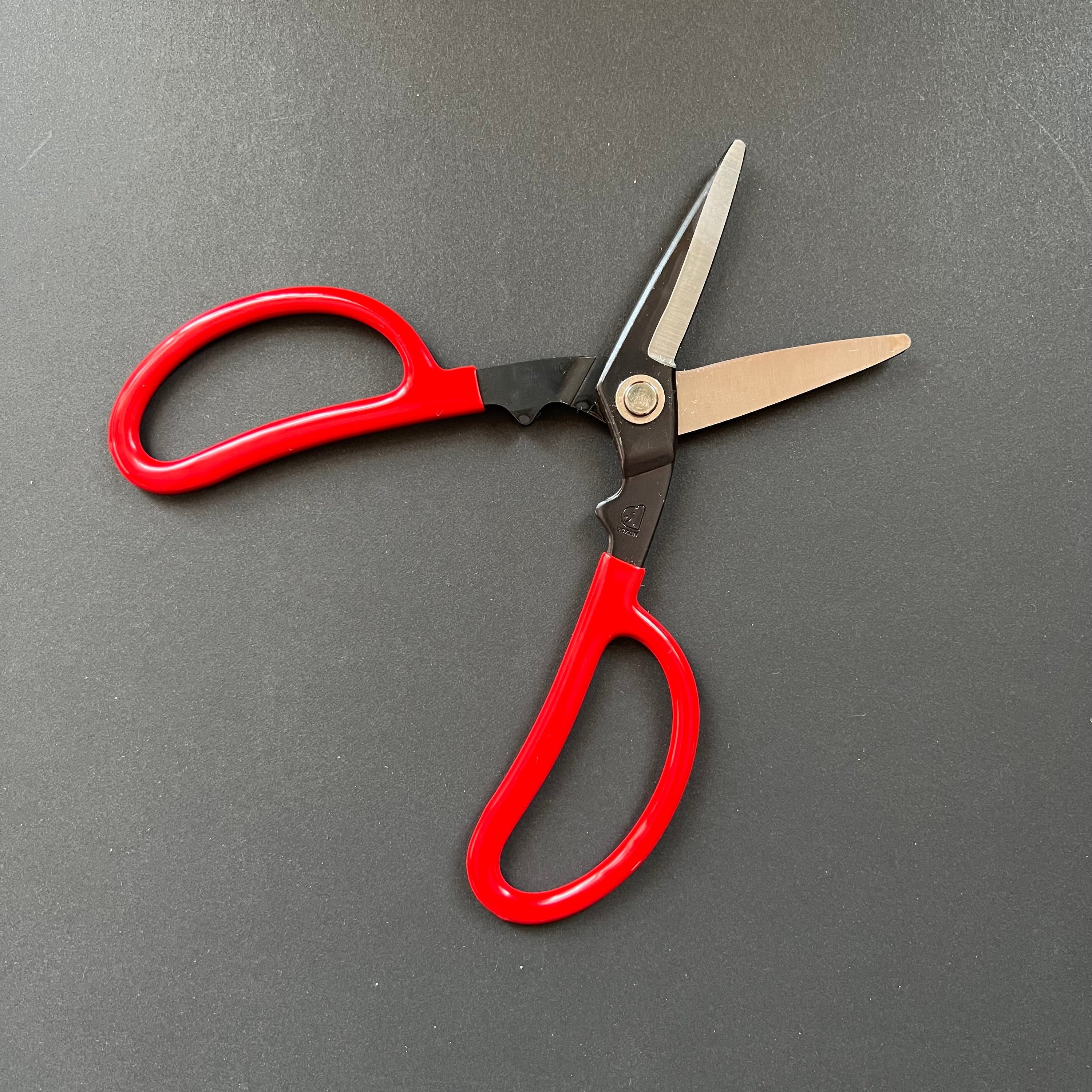 Doukan Free shears - 200mm