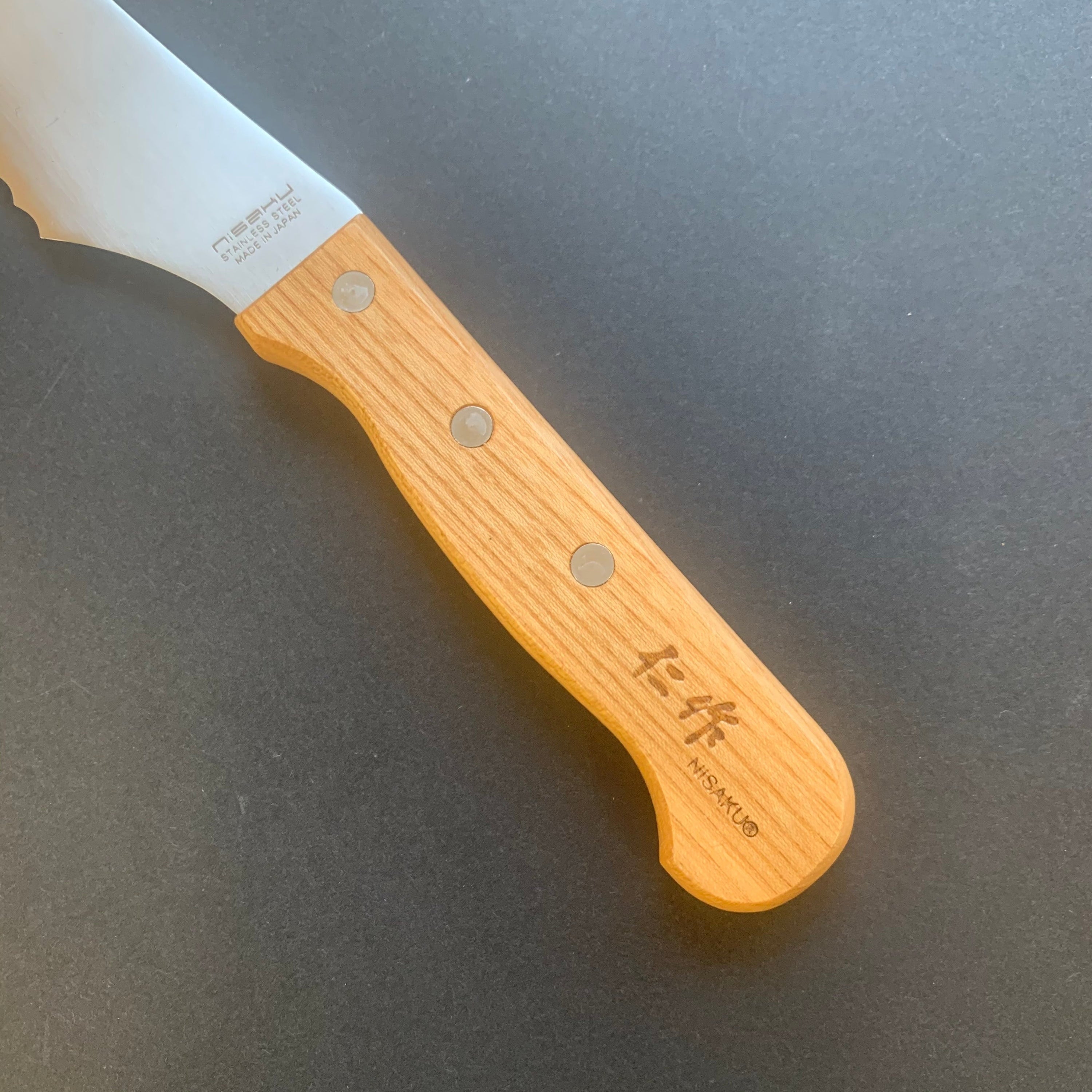 Japanese bread knife
