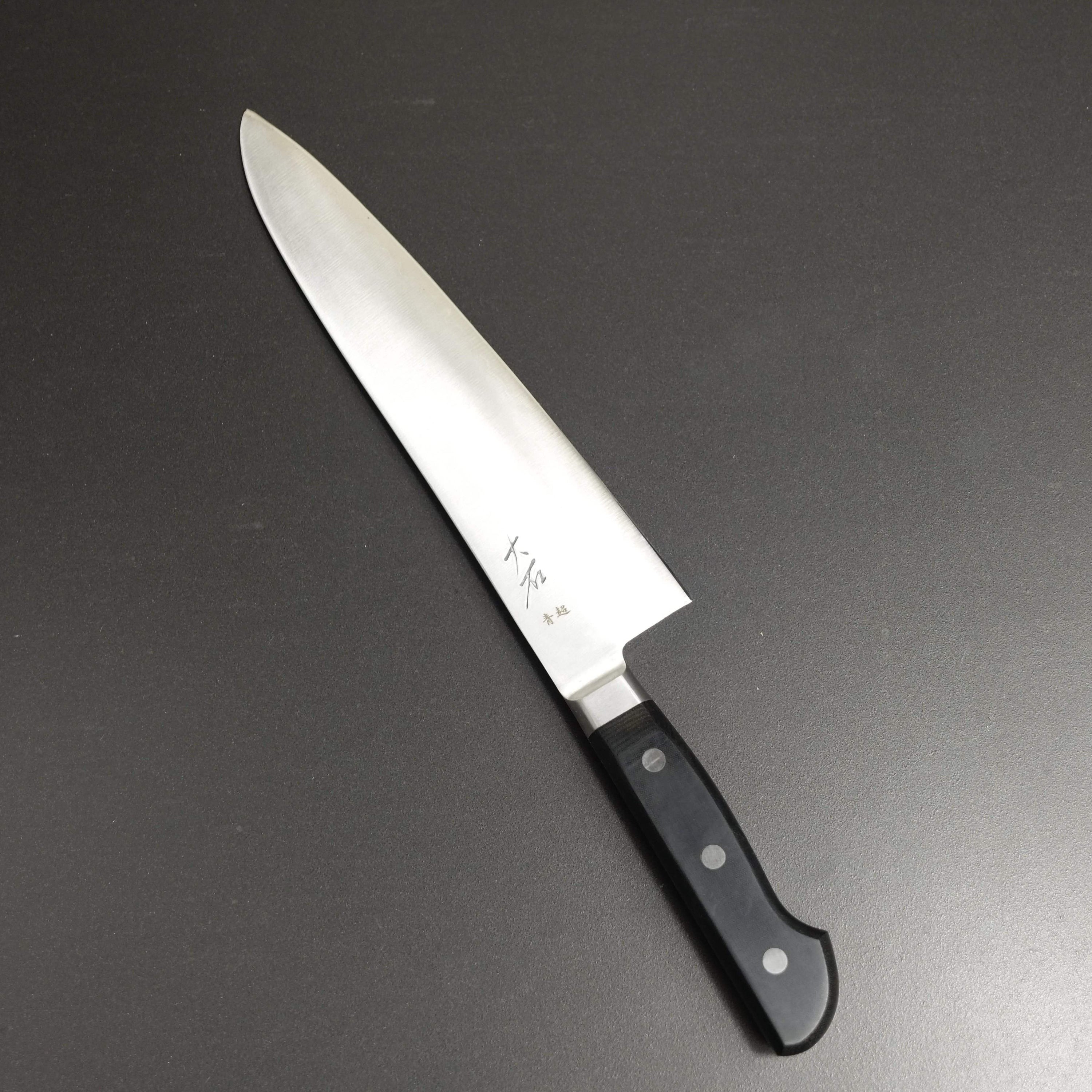 Gyuto knife, Aogami Super core with stainless steel cladding, migaki finish - Ohishi - Kitchen Provisions