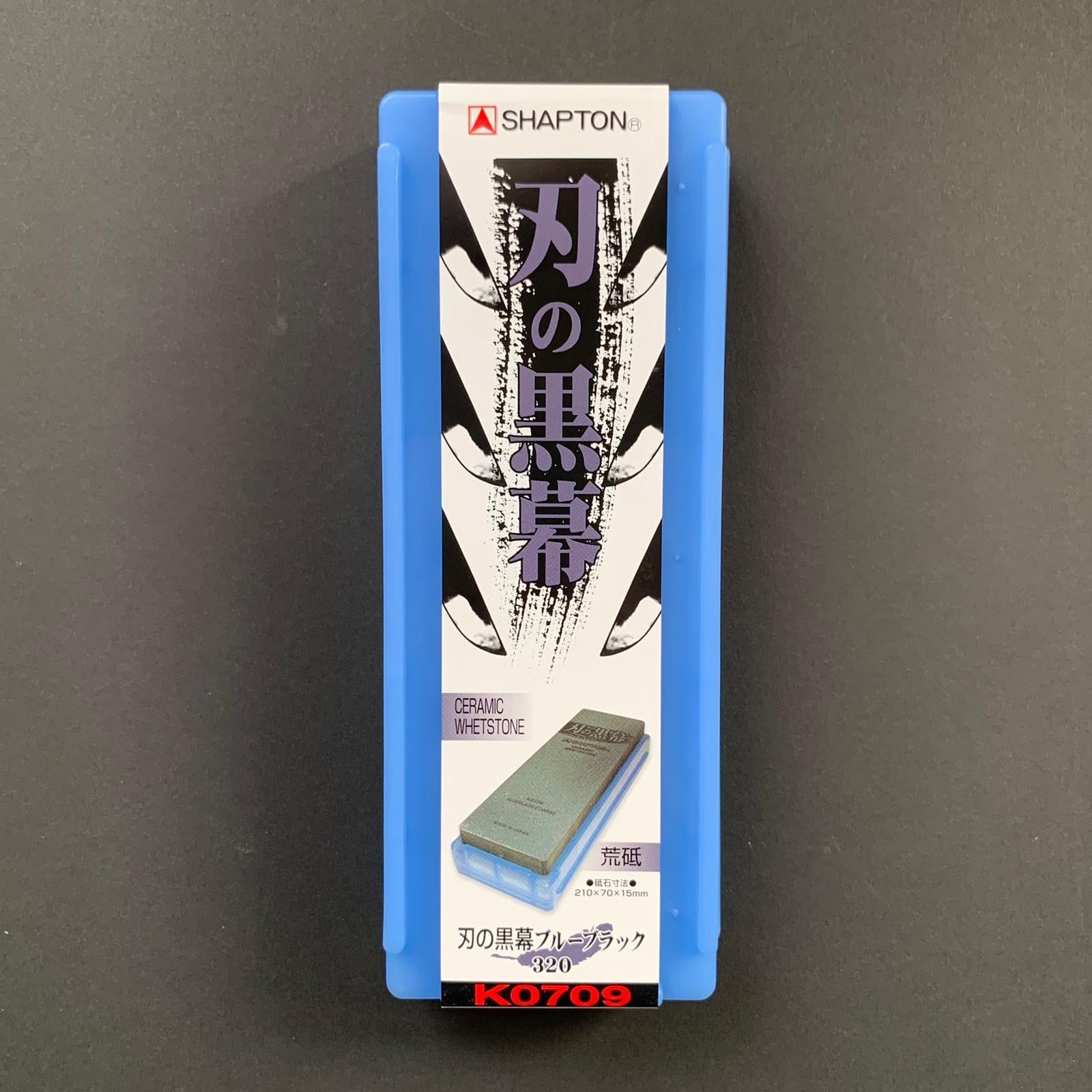 Shapton whetstones - for knife sharpening