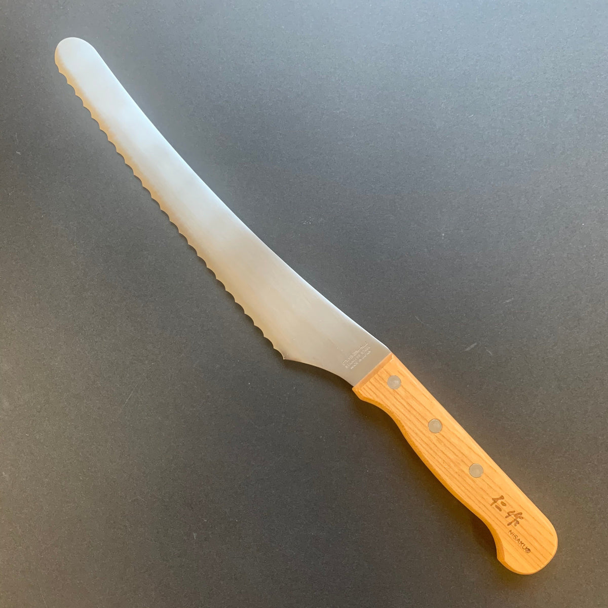 Japanese bread knife