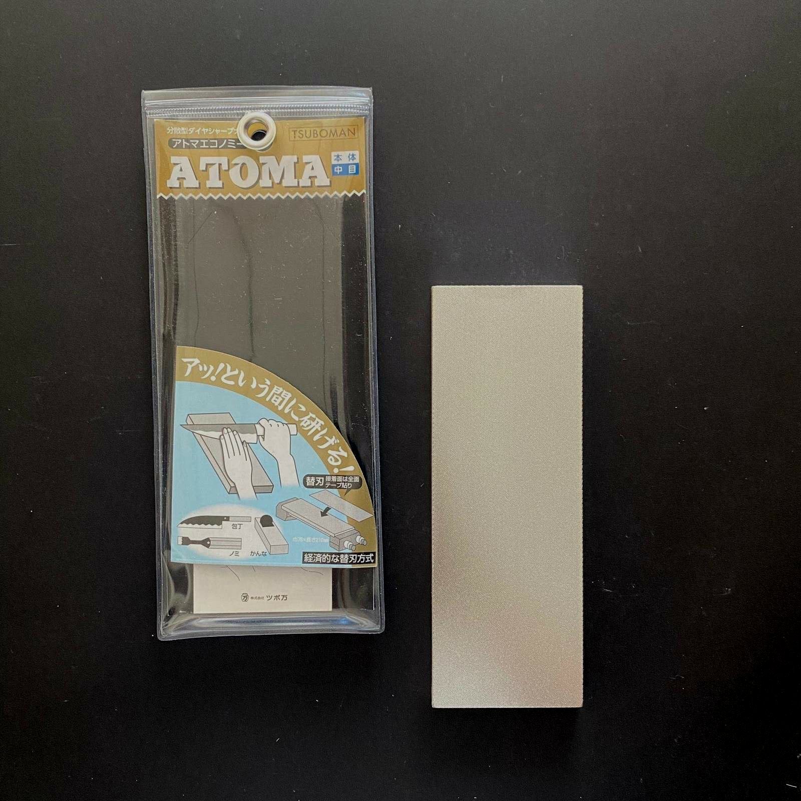 Atoma Diamond Stone - Kitchen Provisions