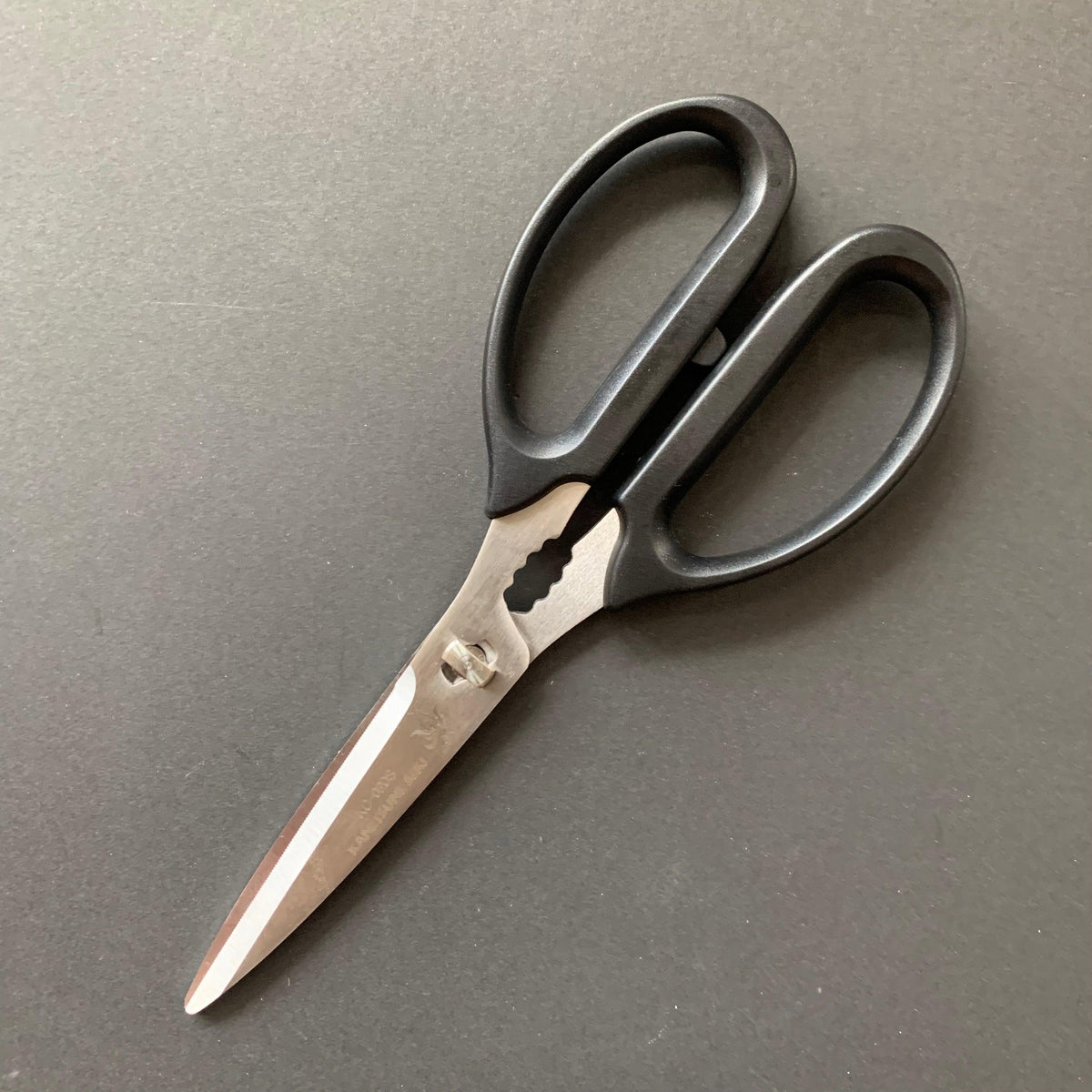 Japanese kitchen scissors - Kanetsune - Kitchen Provisions