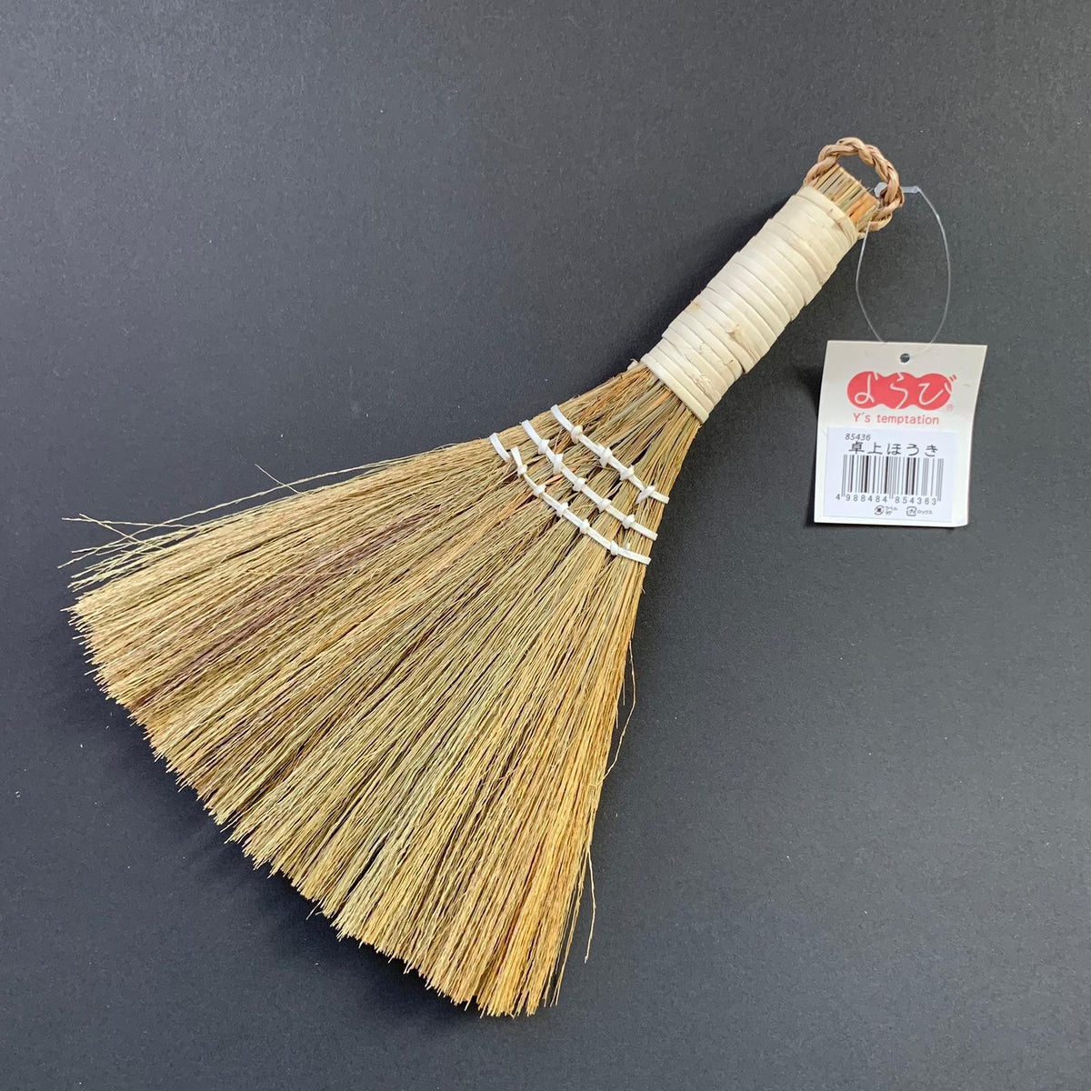 Traditional Japanese table brush - Kitchen Provisions