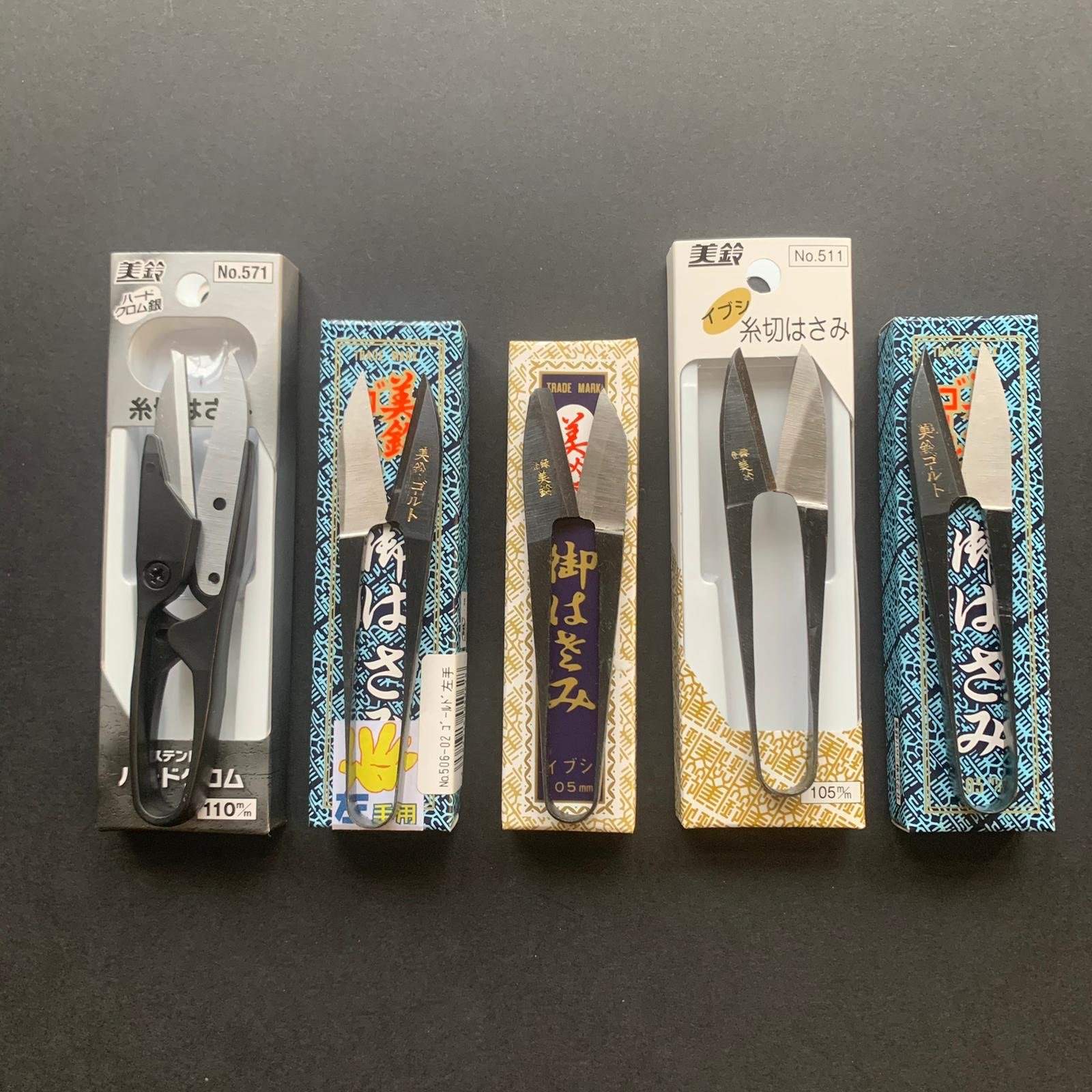 Nigiri hasami - Japanese fabric snips, Misuzu - Ibushi (blunt end) - Kitchen Provisions