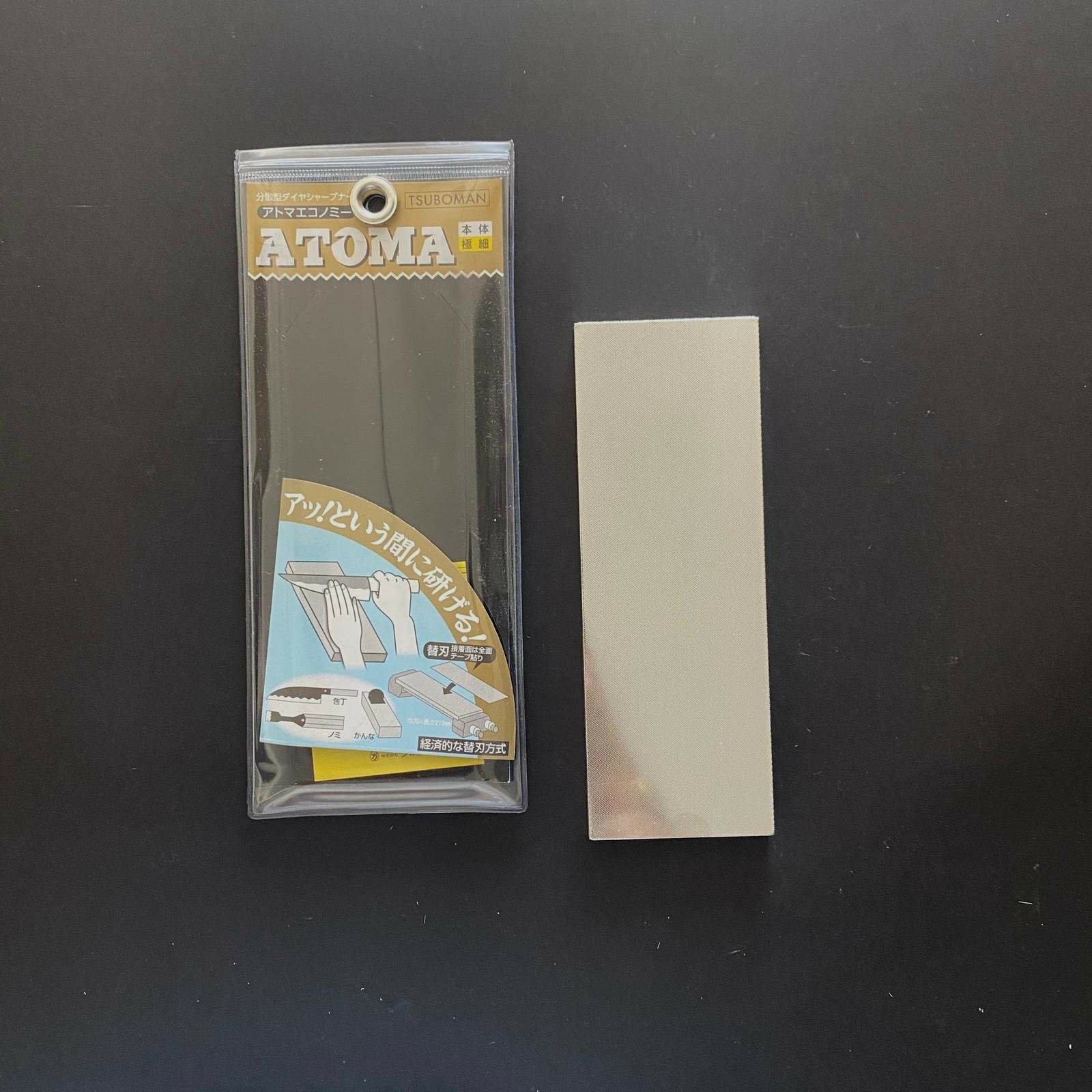 Atoma Diamond Stone - Kitchen Provisions