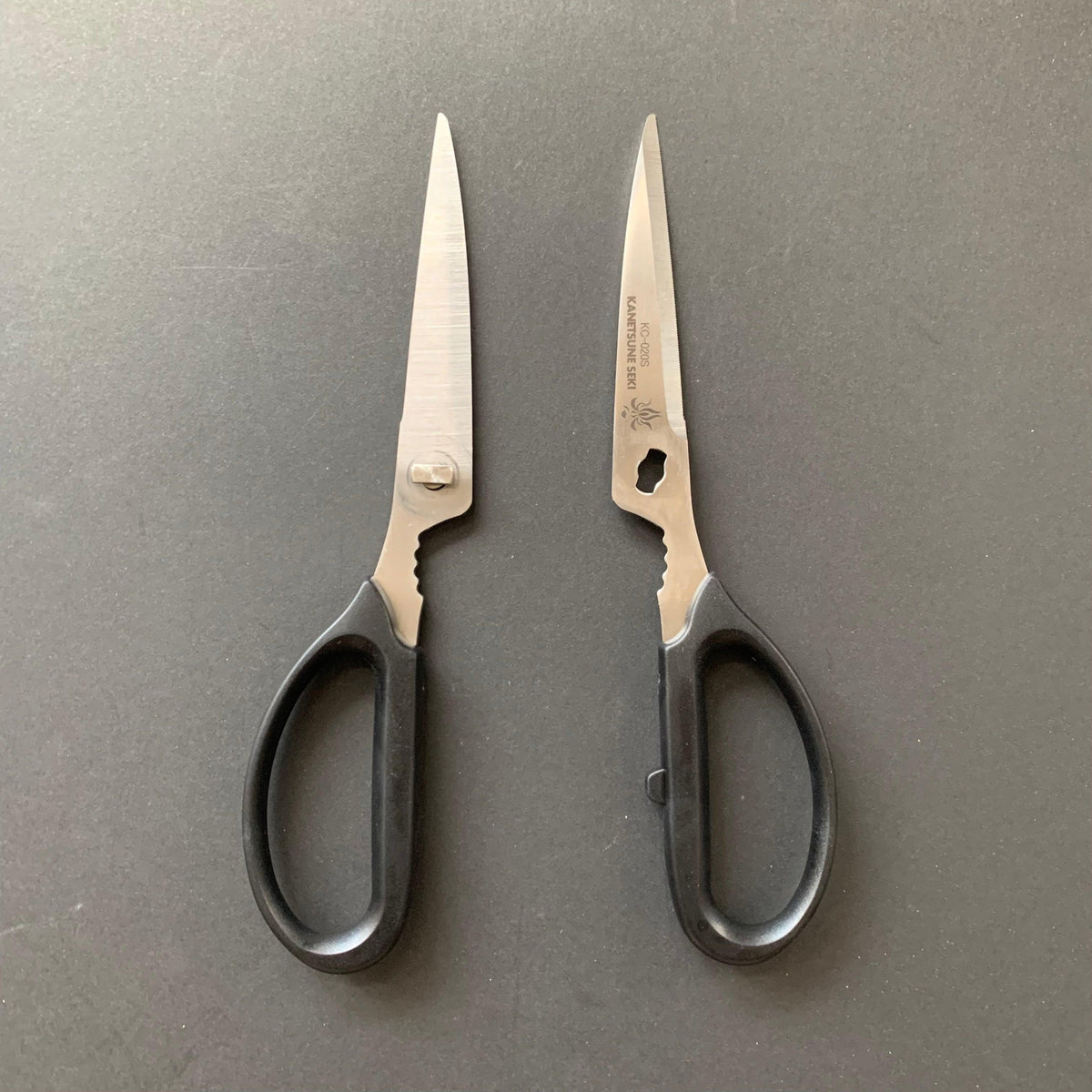 Japanese kitchen scissors - Kanetsune - Kitchen Provisions