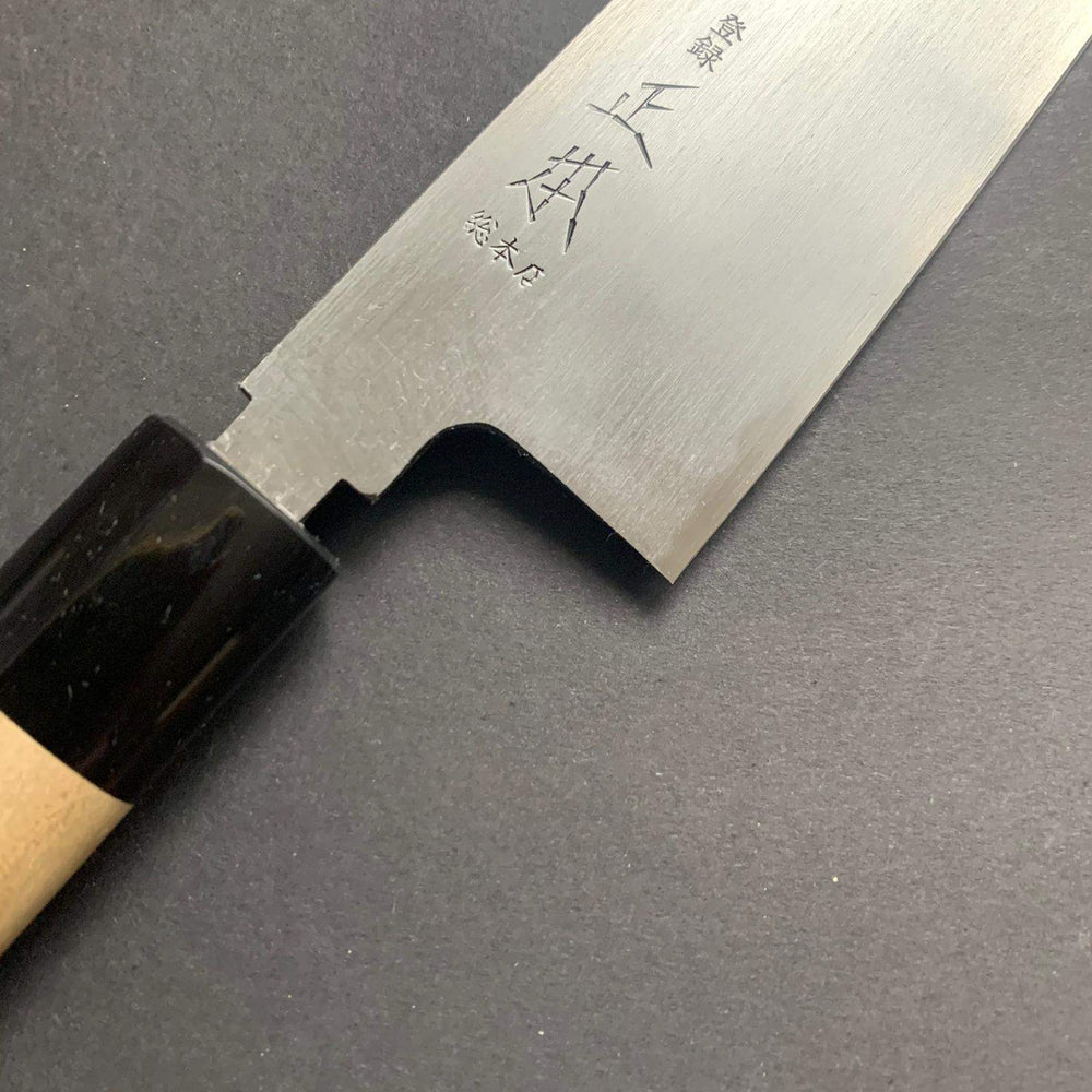 Gyuto knife, Shirogami 2 steel, honsanmai - Masamoto KS - Kitchen Provisions