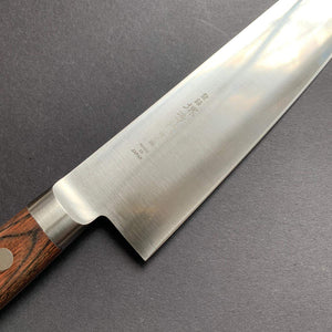 Santoku knife, Mono Aogami 2, polished finish - Sakai Takayuki - Kitchen Provisions