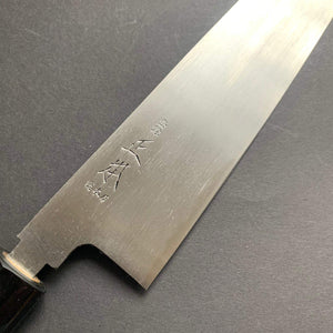 Gyuto knife, Shirogami 2 steel, honsanmai - Masamoto KS - Kitchen Provisions