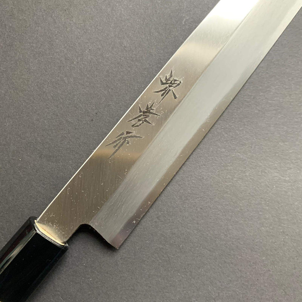 Yanagiba knife, Shirogami 3, polished finish - Sakai Takayuki - Kitchen Provisions