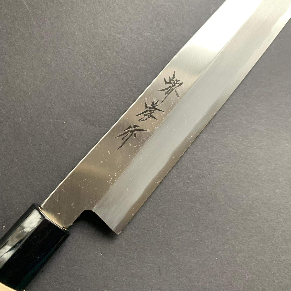 Yanagiba knife, Shirogami 3, polished finish - Sakai Takayuki - Kitchen Provisions