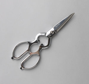 
            
                Load image into Gallery viewer, Japanese kitchen scissors - Kitchen Provisions
            
        