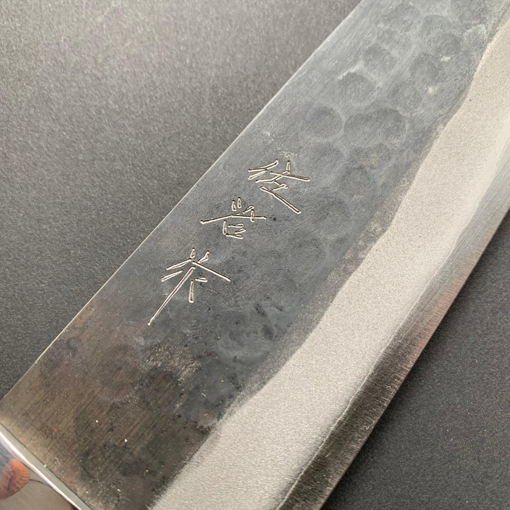 Gyuto knife, Aogami Super carbon steel, Kurouchi and Tsuchime finish - Saji - Kitchen Provisions