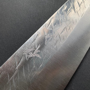 Gyuto knife, Cobalt special powder steel, tsuchime finish - Yu Kurosaki - Kitchen Provisions