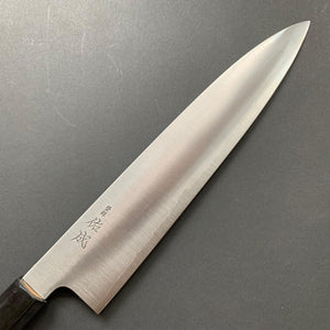
            
                Load image into Gallery viewer, Gyuto knife, SG2 powder steel, migaki finish - Sukenari - Kitchen Provisions
            
        