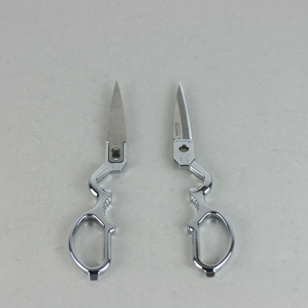 Japanese kitchen scissors - Kitchen Provisions
