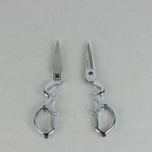 Japanese kitchen scissors - Kitchen Provisions
