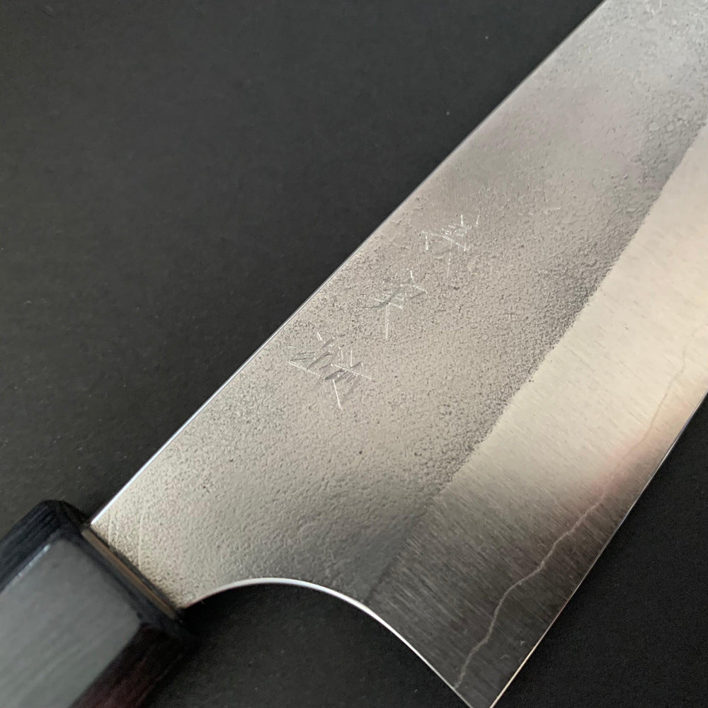 Bunka knife, Ginsan stainless steel, nashiji finish - Kanehiro - Kitchen Provisions