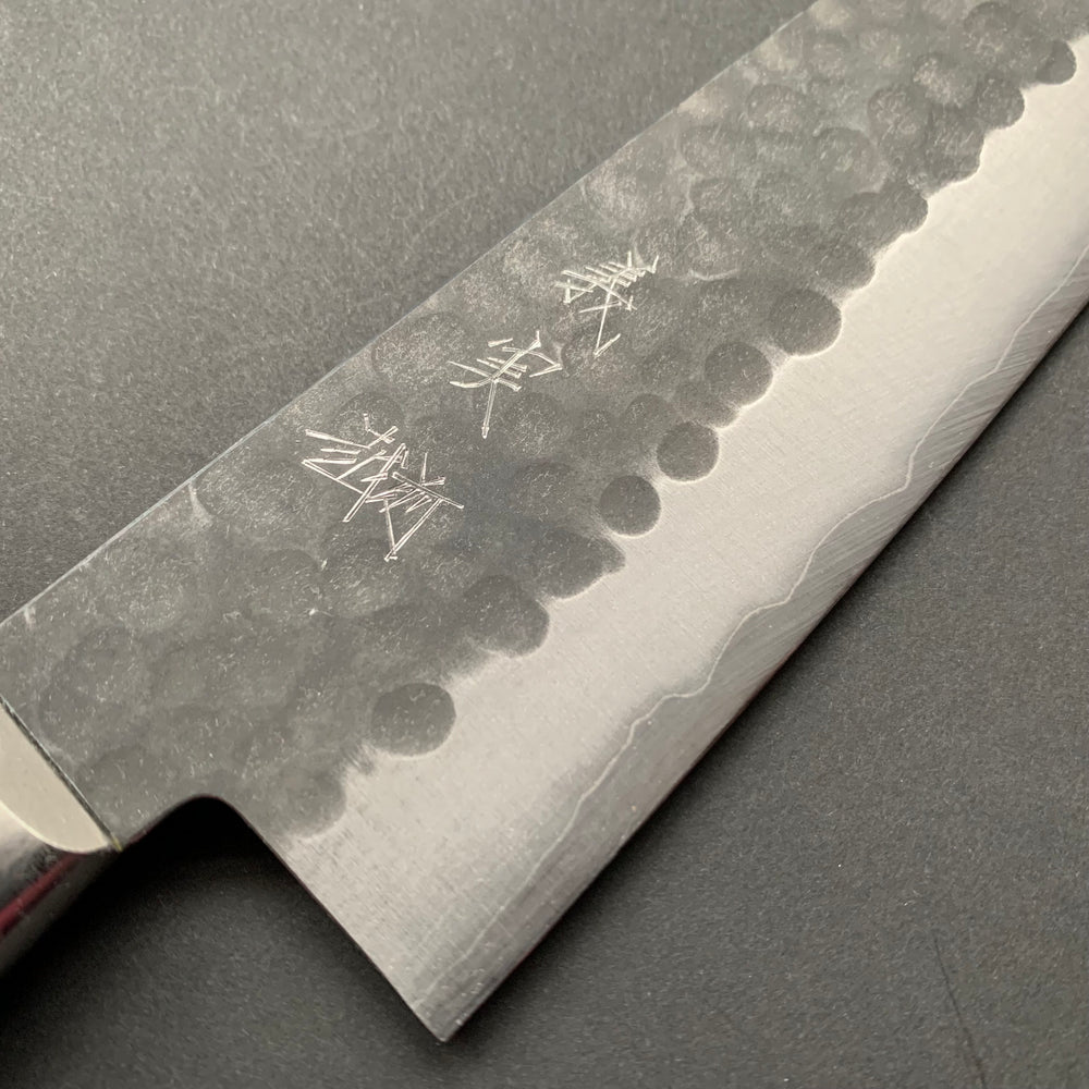 Gyuto knife, Aogami super, ss-clad, 210mm, Tsuchime and Kurouchi finish - Kato