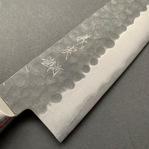 Gyuto knife, Aogami super, ss-clad, 210mm, Tsuchime and Kurouchi finish - Kato