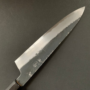 
            
                Load image into Gallery viewer, Gyuto Knife, Shirogami 2 with iron cladding, Kurouchi finish, Kikuzuki Kuro range - Sakai Kikumori
            
        