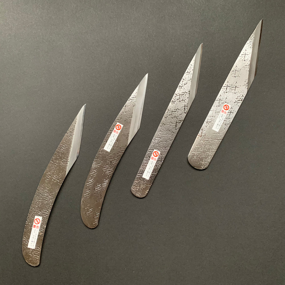 Kiridashi - Dokan